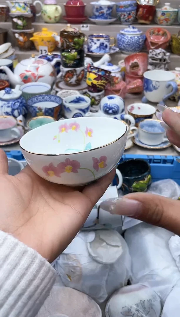 【闪购商品】云陶集市祝大家2025愿你所愿皆所得