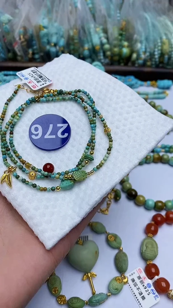 【闪购商品】玛瑙/玉髓项链未镶嵌276