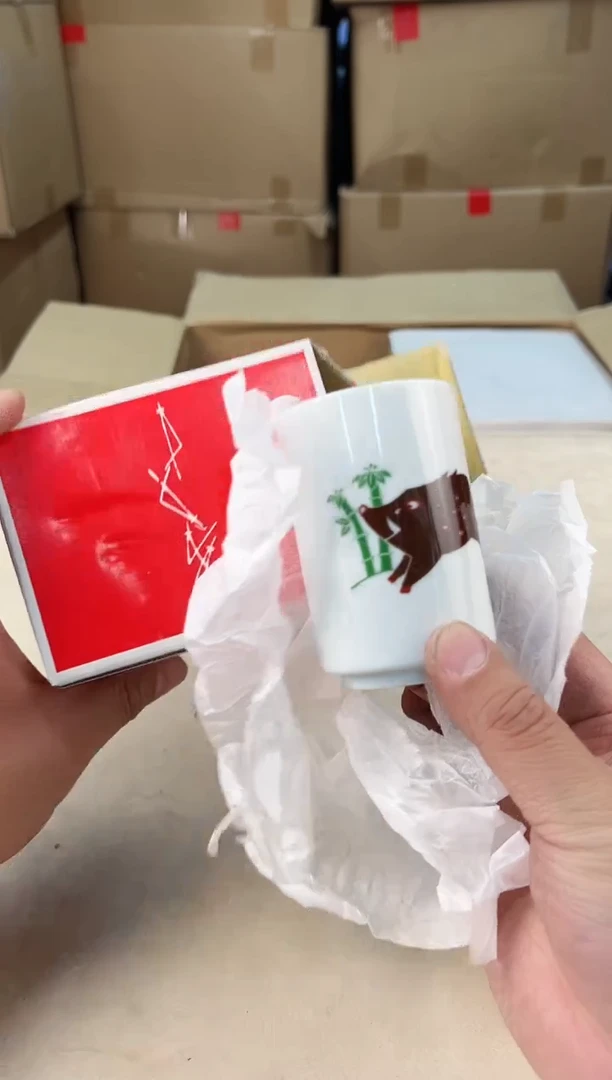 【闪购商品】瓷片484打包不容易，谨慎参拍~~~！