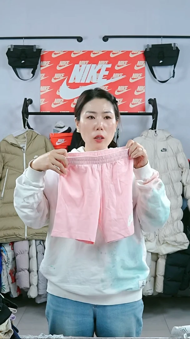 1444闪购编码Nike/Jordan运动衣以直播间过款为准 身高110