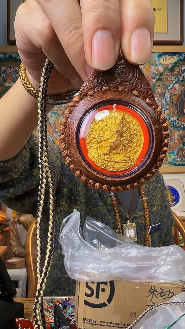 【闪购商品】装裱画大威德-与实务略有差异介意者勿拍