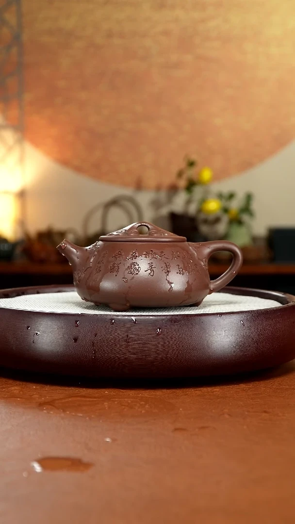 茶壶紫砂宜兴紫砂壶