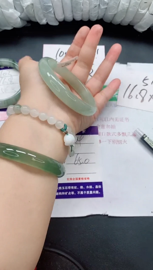 未镶嵌手镯石英质玉104/65-66