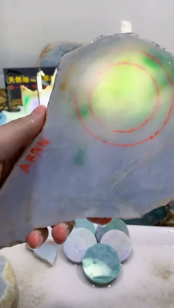 翡翠裸石0蒙0翡翠珠宝863