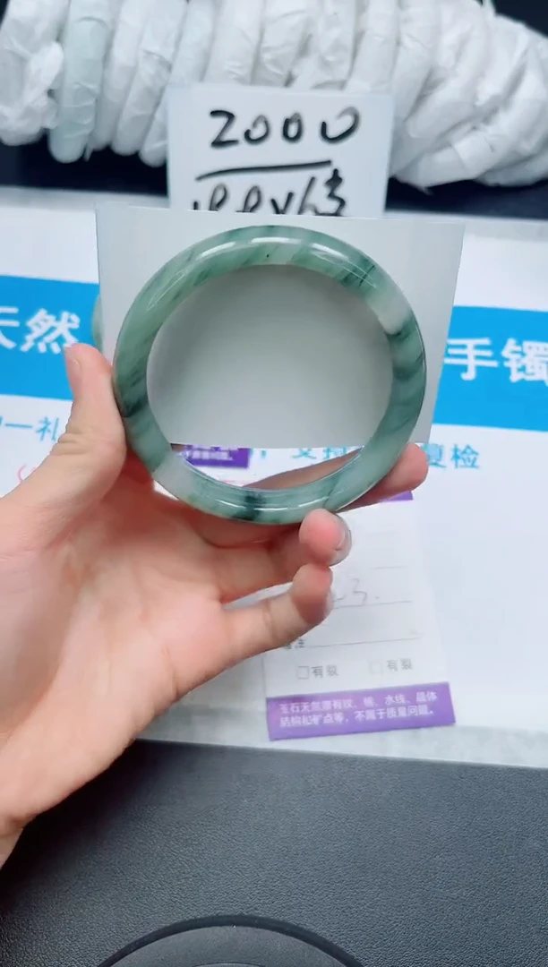 【闪购商品】石英质玉手镯未镶嵌23/62