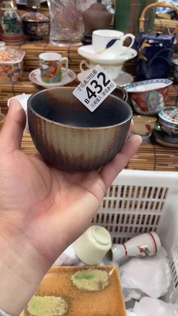 满28包邮，陶瓷茶具瓷器