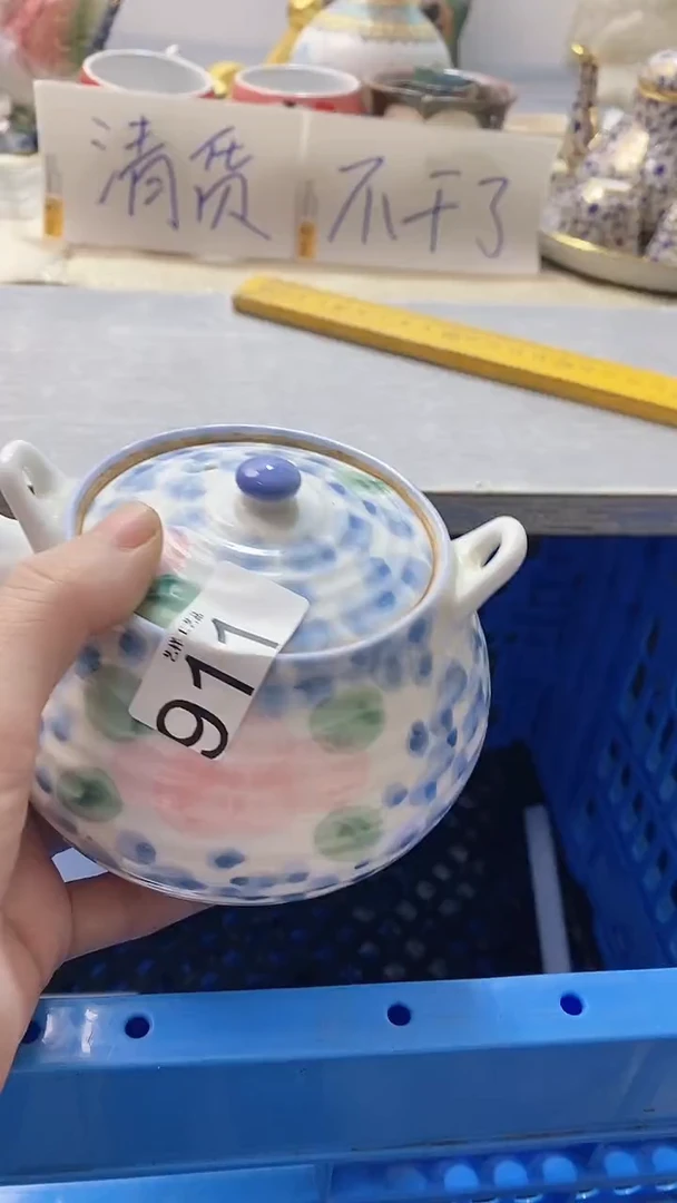 瓷片屠*桐911瓷片瓷片瓷片瓷片