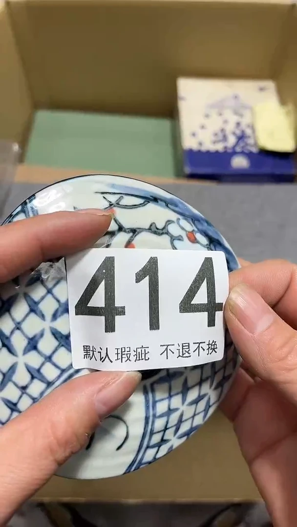 佳*艺噢噢噢噢哦哦哦哦