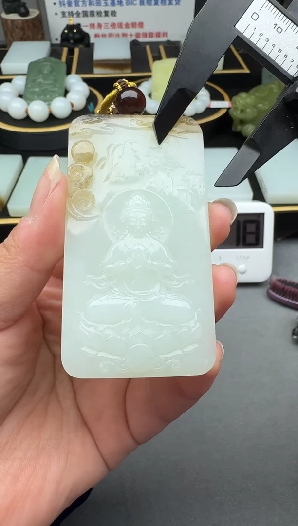 颈饰未镶嵌和田玉4