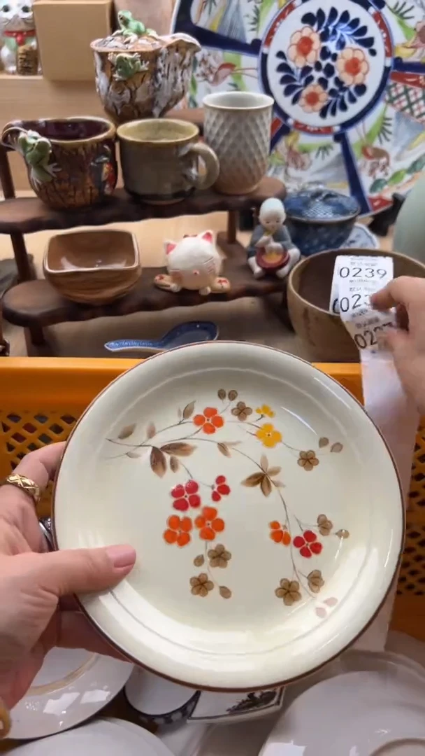 237默认微瑕，满20元包邮