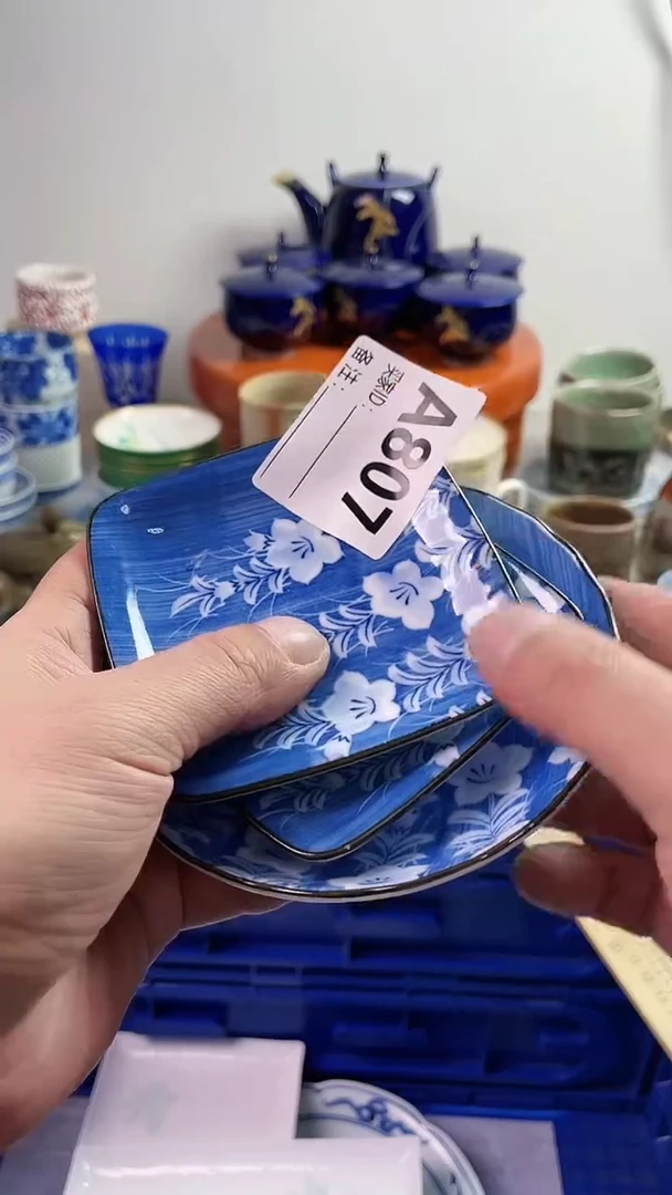 【闪购商品】瓷片77777777 A807