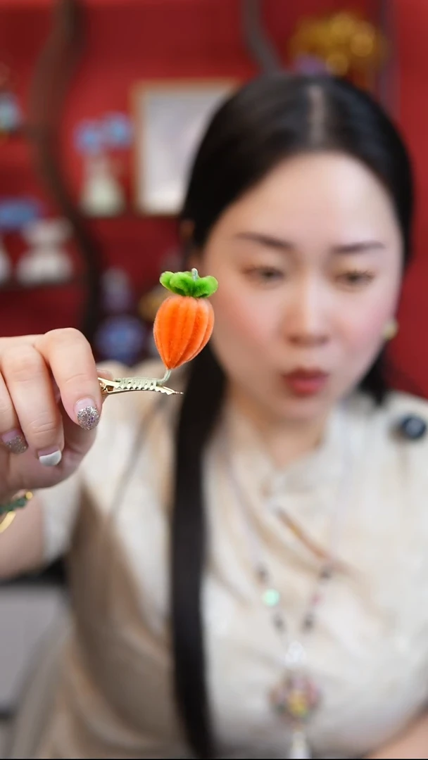 非金属无非遗绒花小胡萝卜