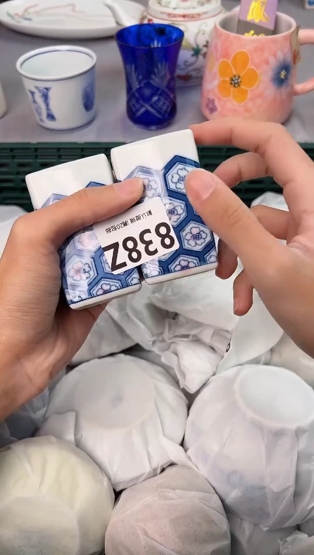 【闪购商品】碗838Z瓷器瓷器瓷器瓷器