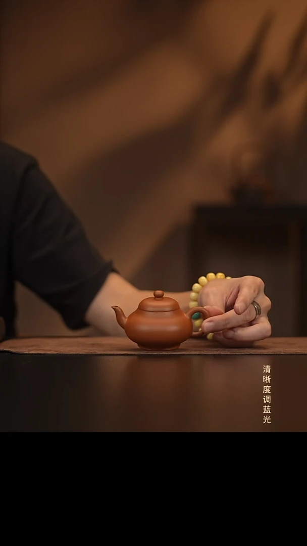 允禾斋  紫砂壶  矮梨