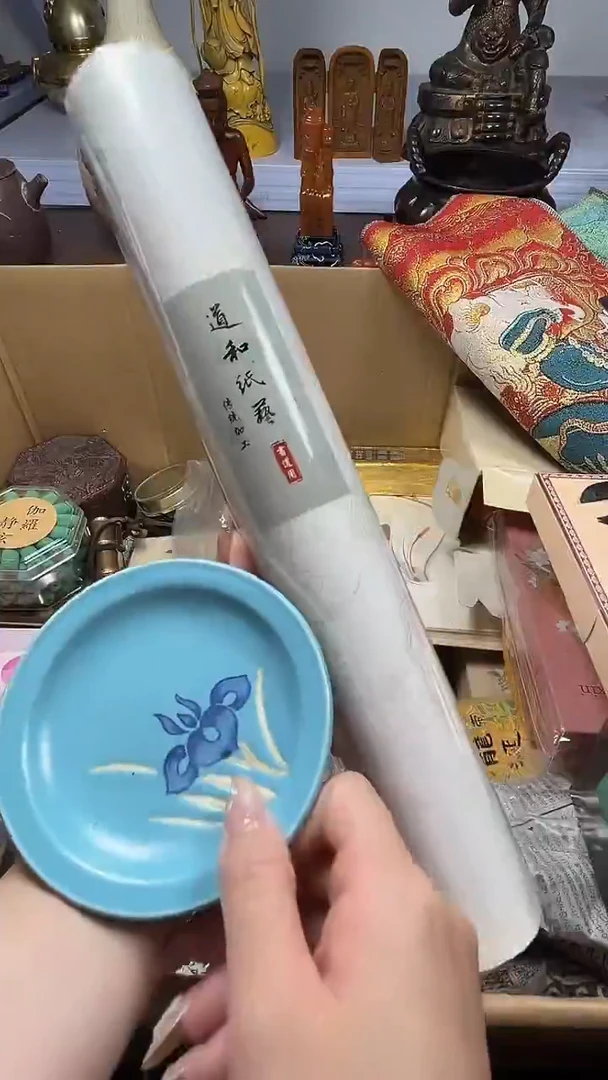 瓷瓷器瓷器瓷器瓷器