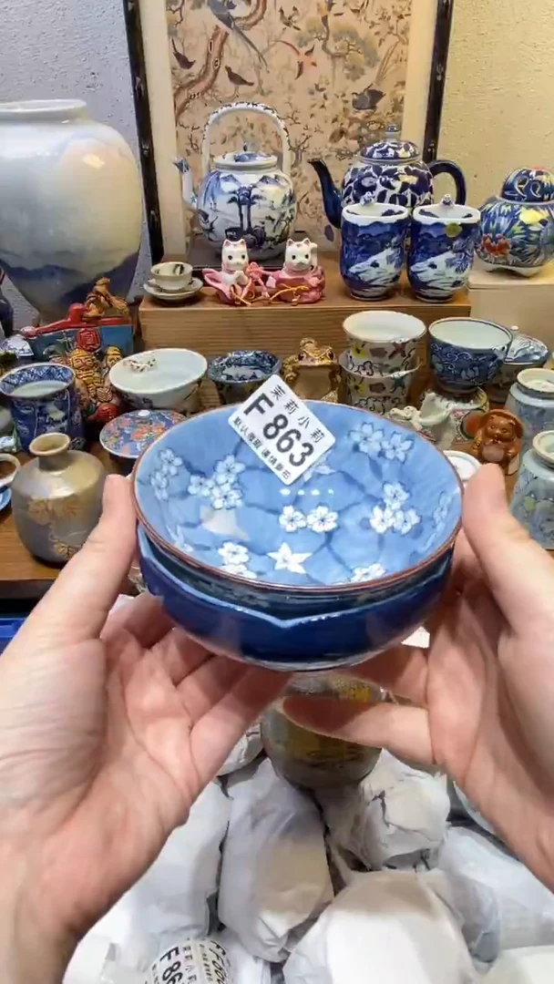 瓷片L****f茉莉商品一号863