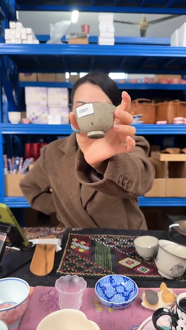 【闪购商品】F2001