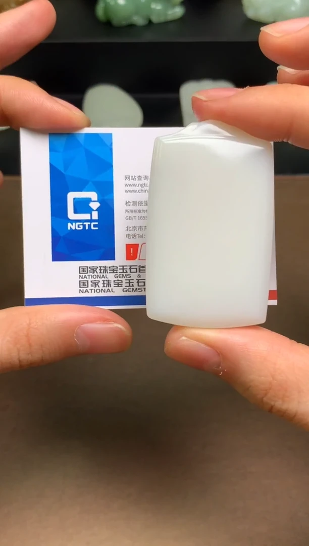 颈饰未镶嵌和田玉74 带双证退货需一起退回