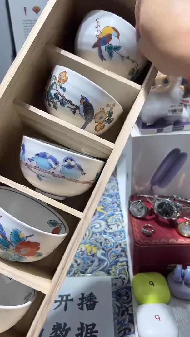 瓷片名品折扣名品折扣名品折扣@@1
