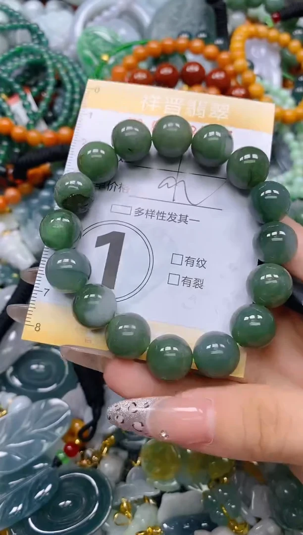 颈饰未镶嵌翡翠闪购0233587