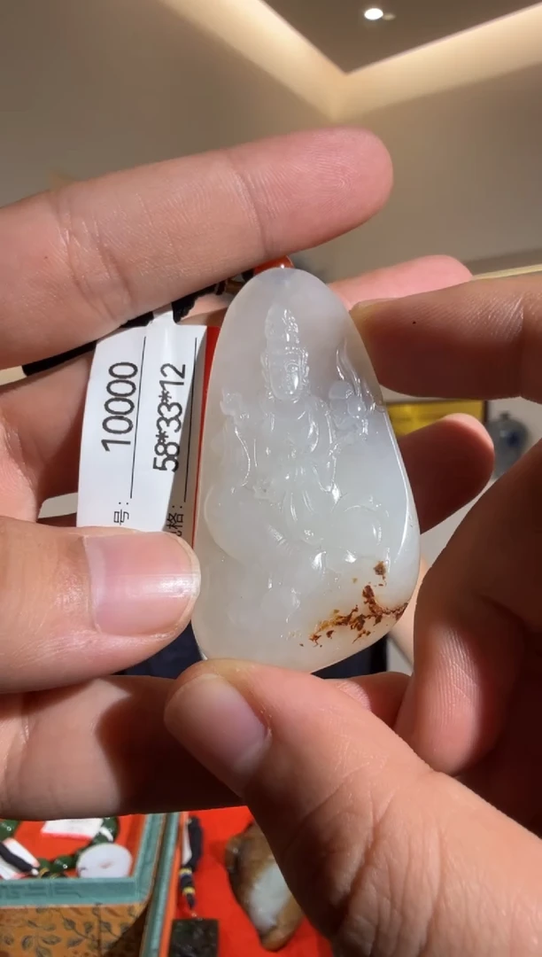 和田玉未镶嵌颈饰1