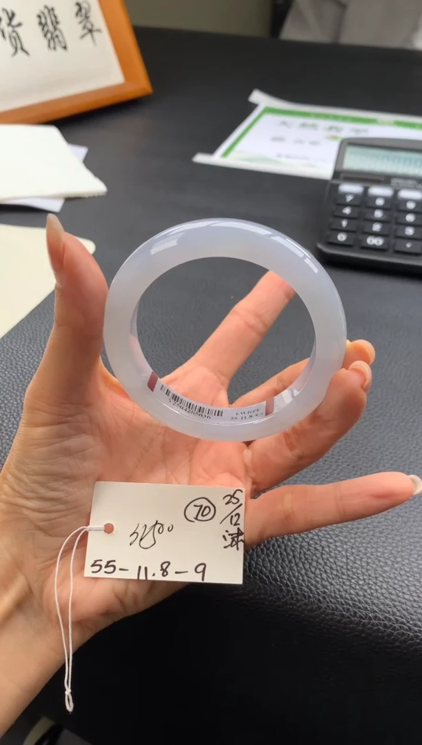 未镶嵌手镯翡翠翡翠手镯#70 圈口55