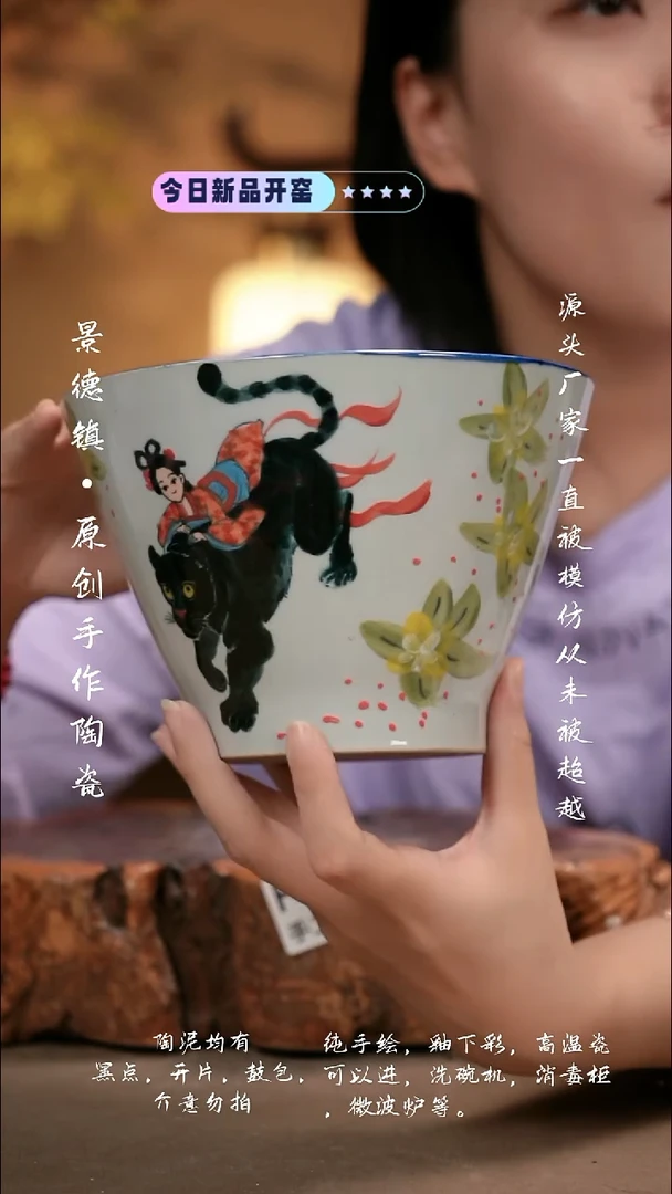 其他F444新十二器瓷器