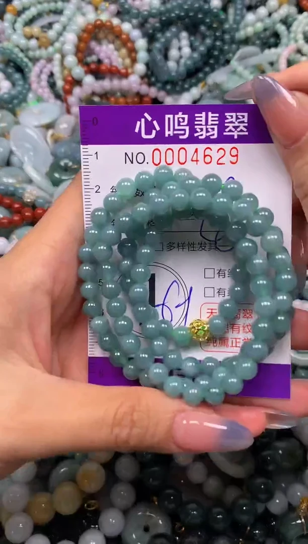 颈饰未镶嵌翡翠闪购004629
