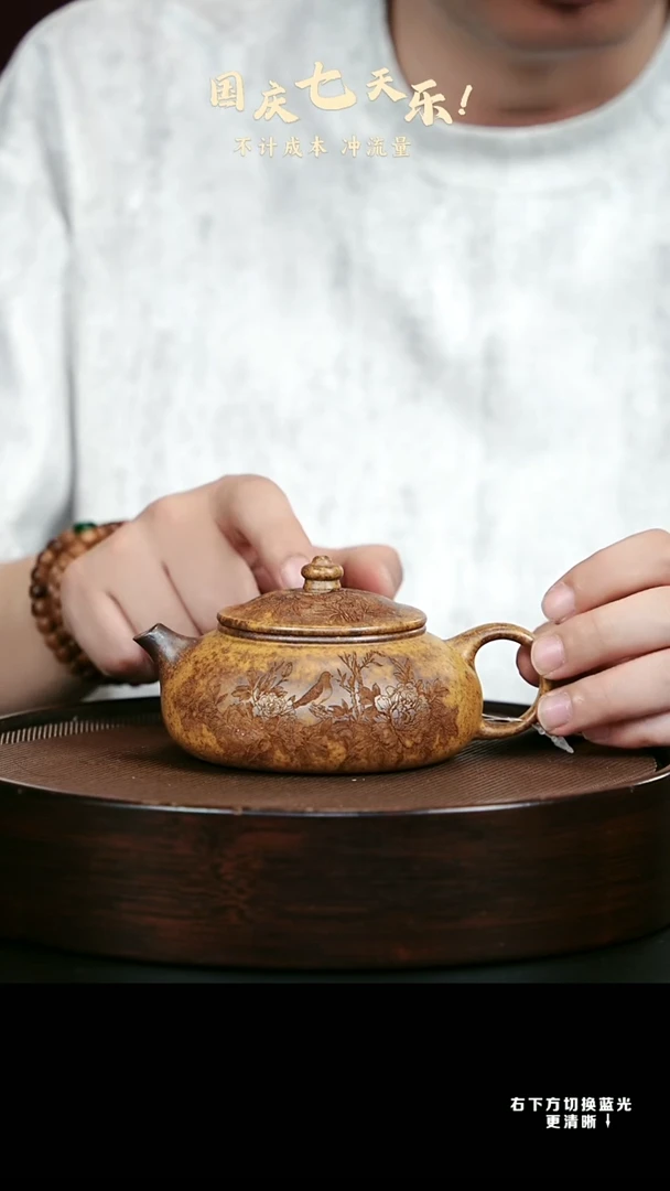 茶壶紫砂XC-宜兴紫砂壶H3884