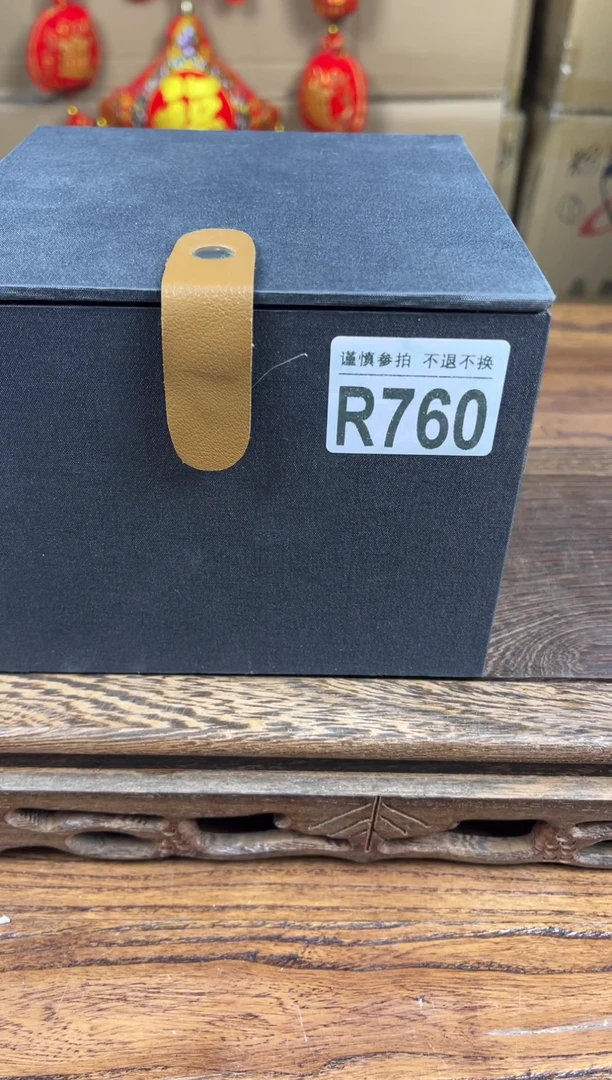 【闪购商品】瓷器茶具商品瓷器物品760