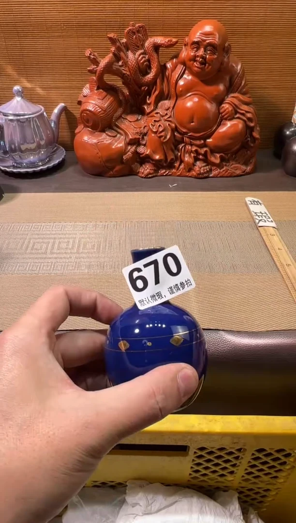 【闪购商品】陶瓷陶瓷陶瓷陶瓷陶瓷陶瓷