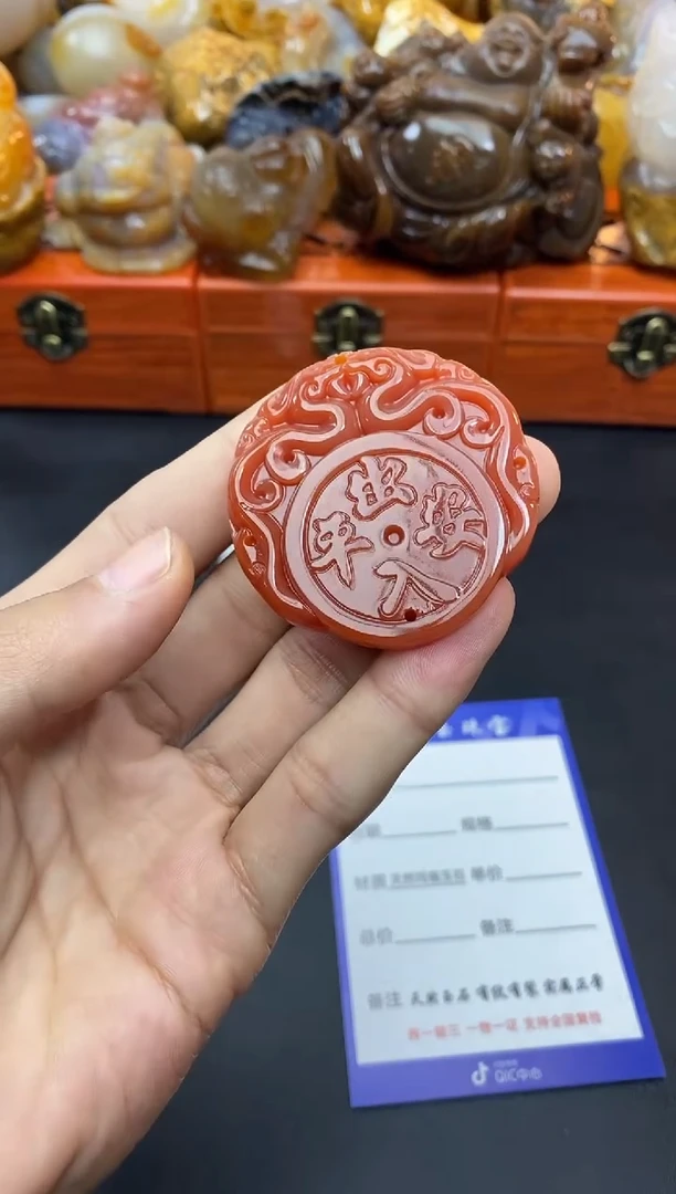 【闪购商品】玛瑙/玉髓珠宝奇石未镶嵌0