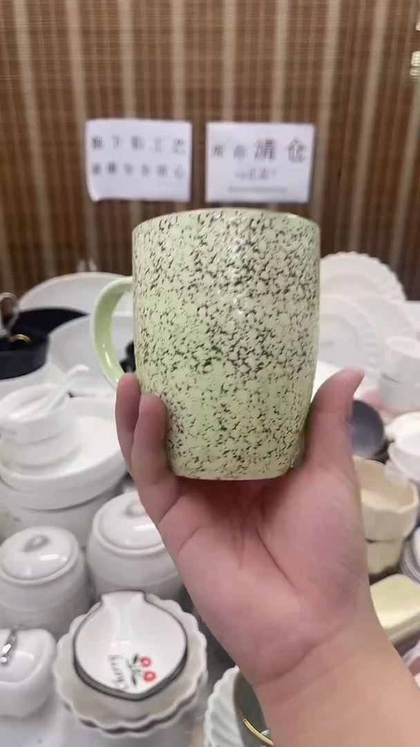 瓷仓库清仓外贸尾货
