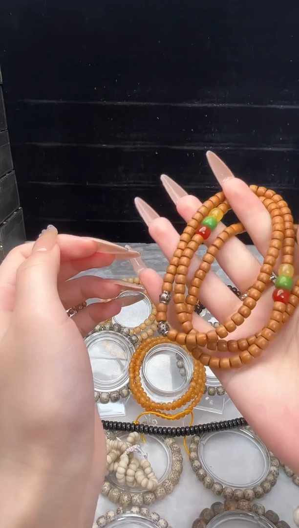 【闪购商品】星月菩提手串云云