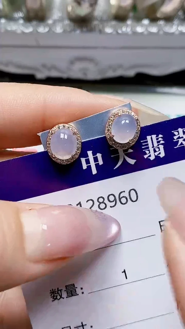 银S925镶嵌戒指翡翠8960