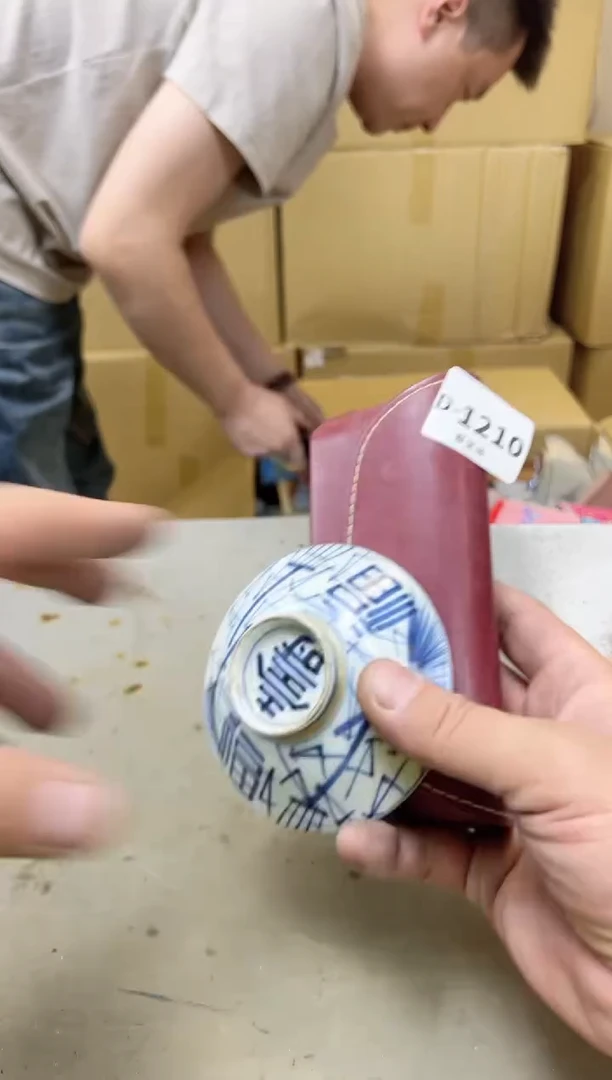 瓷片1210聚宝缘海陶精选