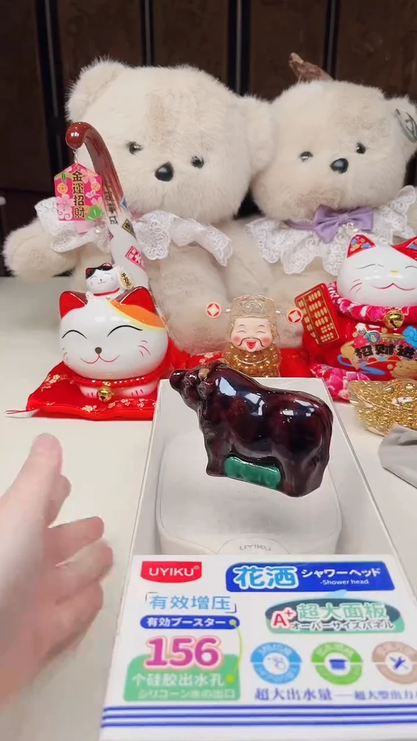 瓷片陶茶周边666文玩多人