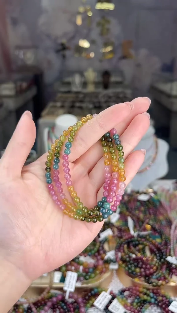 【闪购商品】碧玺/未镶嵌4mm+碧玺多圈多样性发货