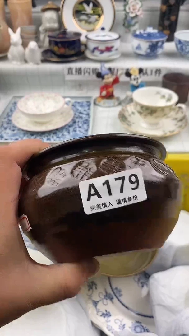 瓷片瓷片       179