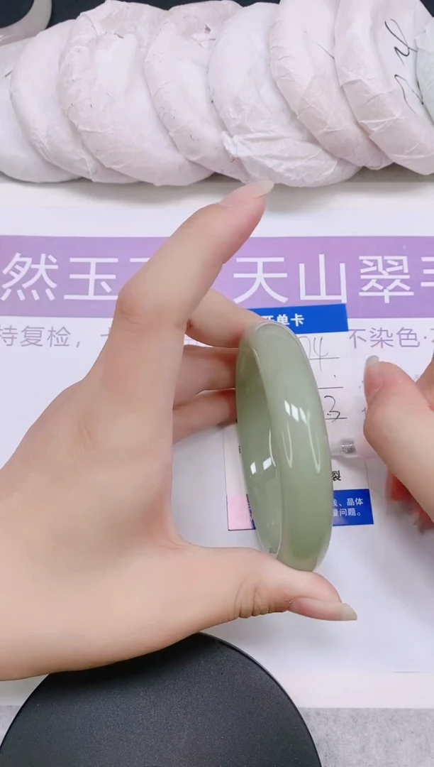 未镶嵌手镯石英质玉多样性发货-74-52/3