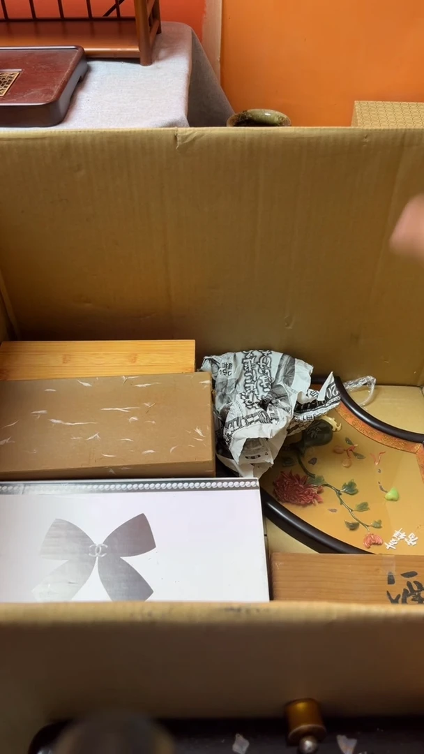 大*子瓷器回流中古茶杯D273
