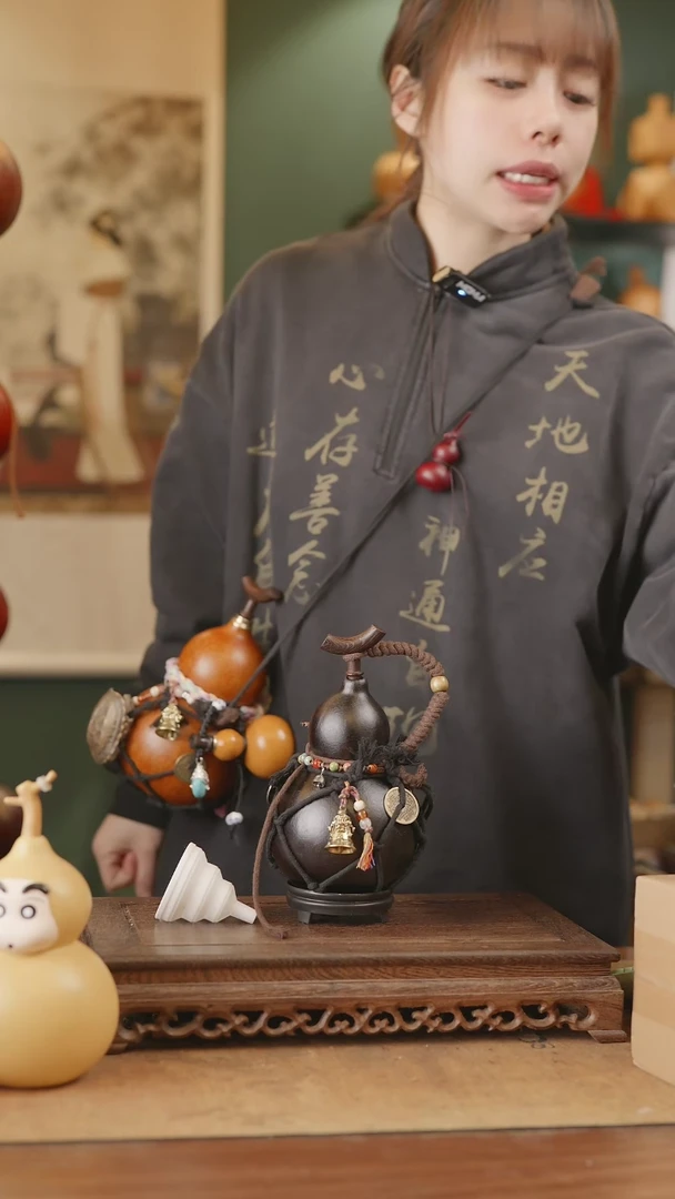 【闪购商品】120号精品天然大漆工艺防渗内胆酒葫芦~