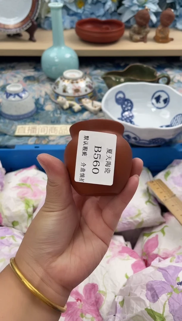 瓷片玫****张B560默认微瑕闪购默认库存一件