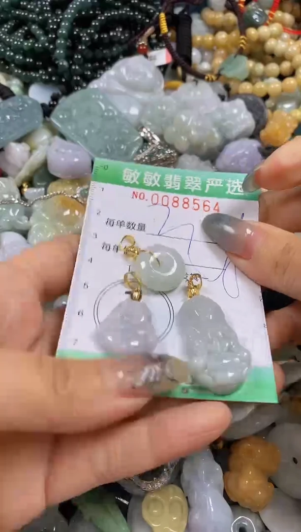 【闪购商品】翡翠颈饰未镶嵌闪购0088564