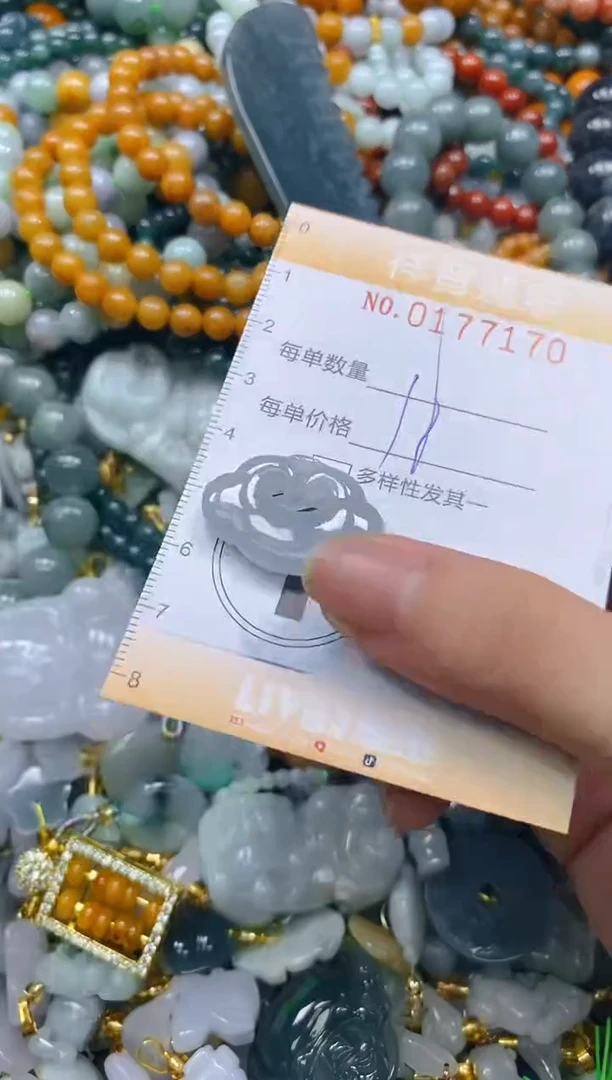 翡翠未镶嵌颈饰闪购0177170
