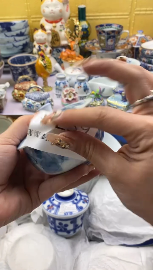 【闪购商品】茶宠239请谨慎参拍.不退不换.