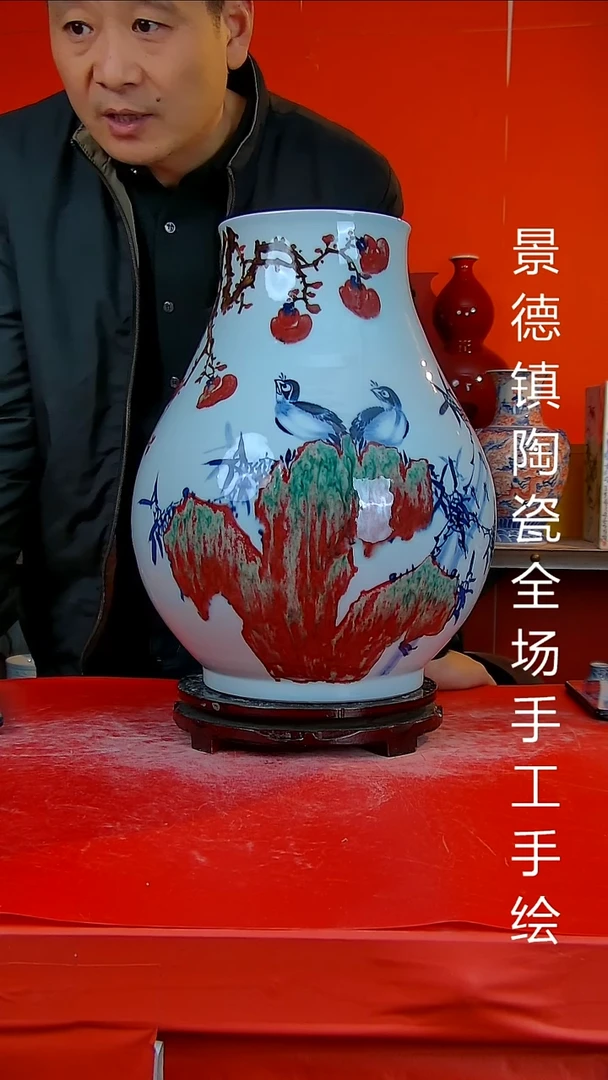 摆件陶瓷景德镇陶瓷 全场手工手绘