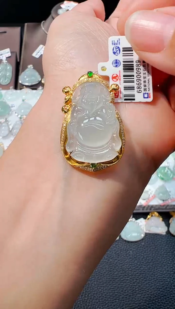 翡翠18K金镶嵌吊坠(不含链)财神爷吊坠989