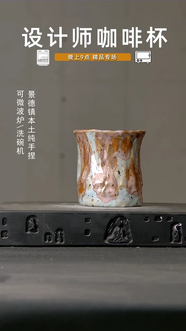 882设计师手作，微波炉洗碗机可进