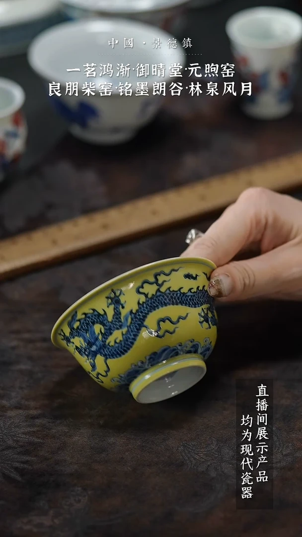 瓷片闪闪闪闪闪闪闪闪